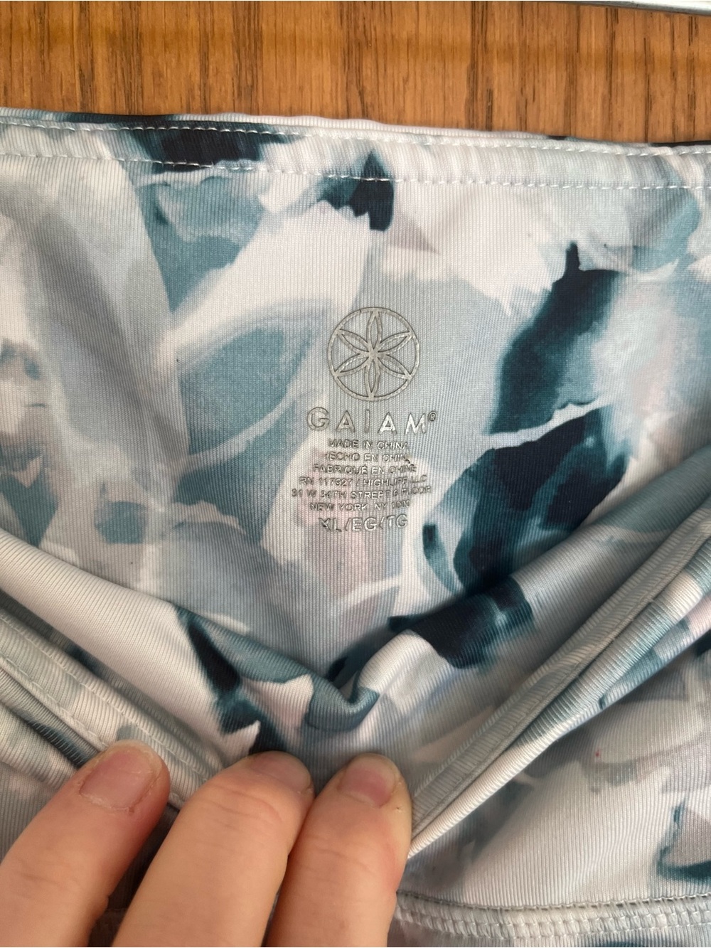 GAIAM Leggings - Picture 4 of 8